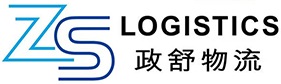 Shanghai Zhengshu Logistics Co., Ltd